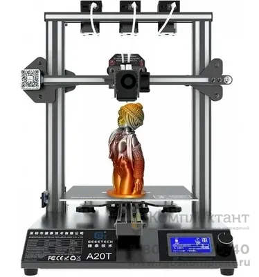 Geeetech A20T
